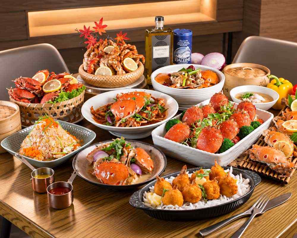 金秋蟹宴 鮮味登場