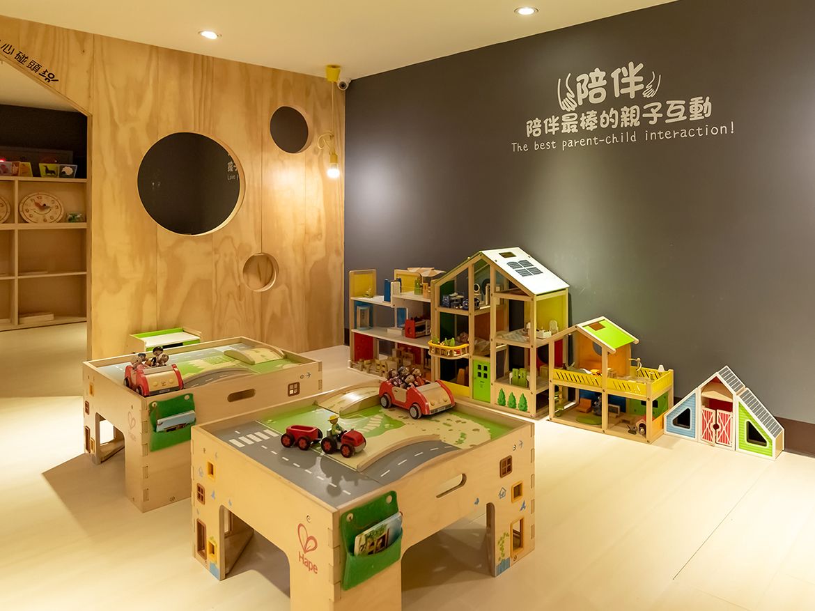 木製玩具遊戲館